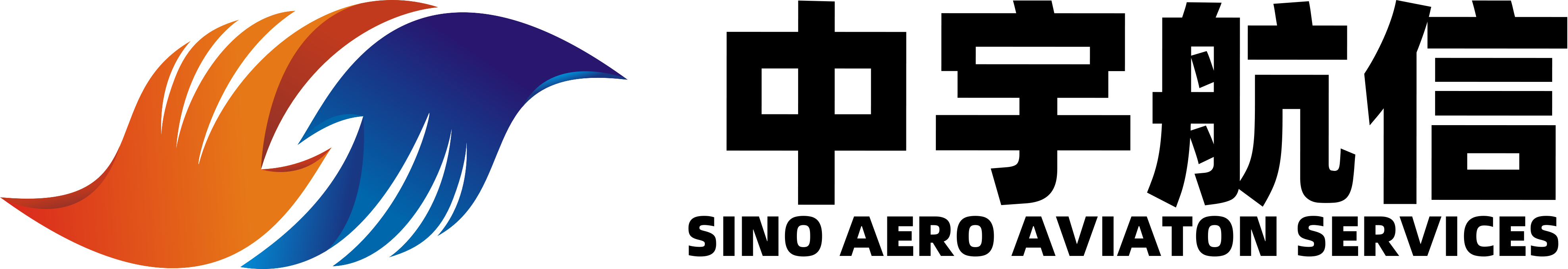 浙江孚明化工有限公司