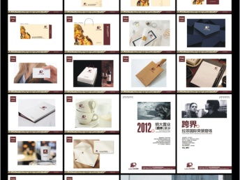 企業形象VI設計 廣州古柏廣告，專業塑造品牌視覺靈魂